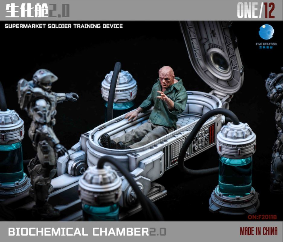 Biochemical tank 2.0
