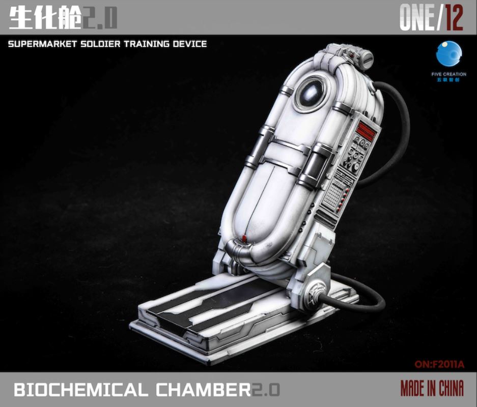 Biochemical tank 2.0