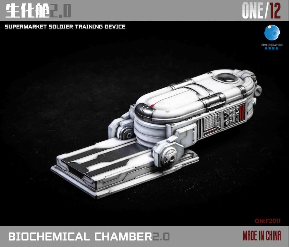 Biochemical tank 2.0