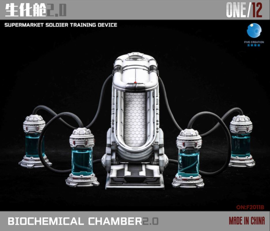 Biochemical tank 2.0