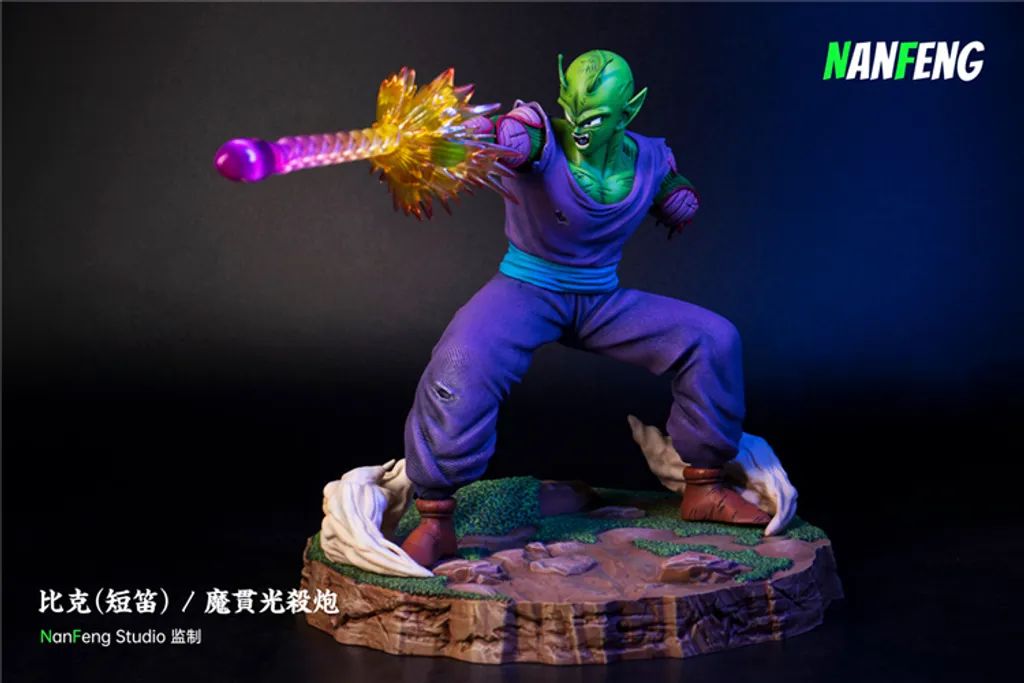 Piccolo