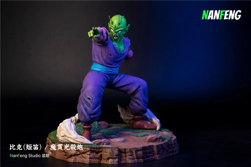 Piccolo