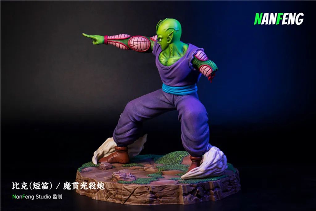 Piccolo