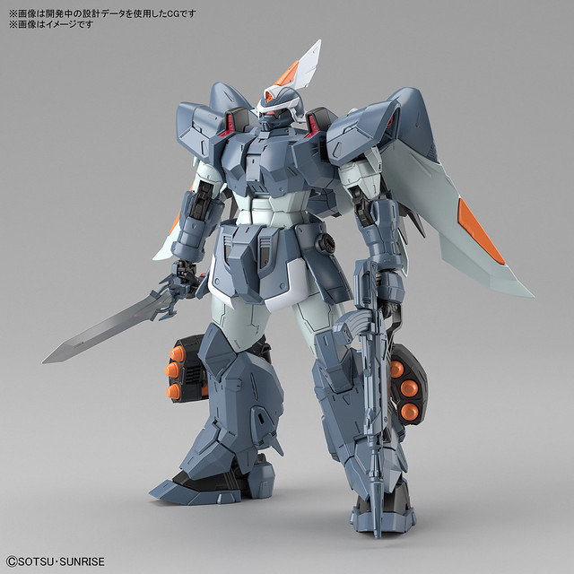 MG 1/100 Mobile Ginn