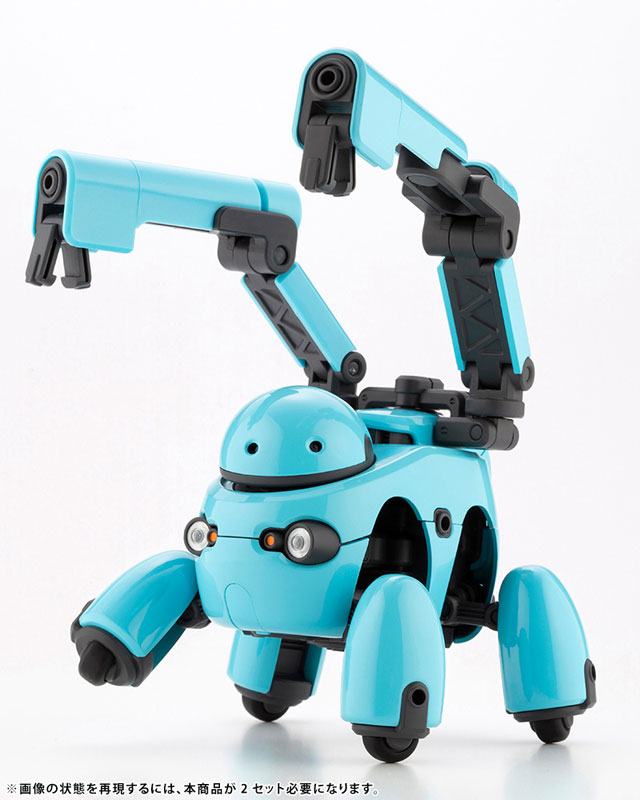 MARUTTOYS TAMOTU [Sky Blue Ver.] 1/12