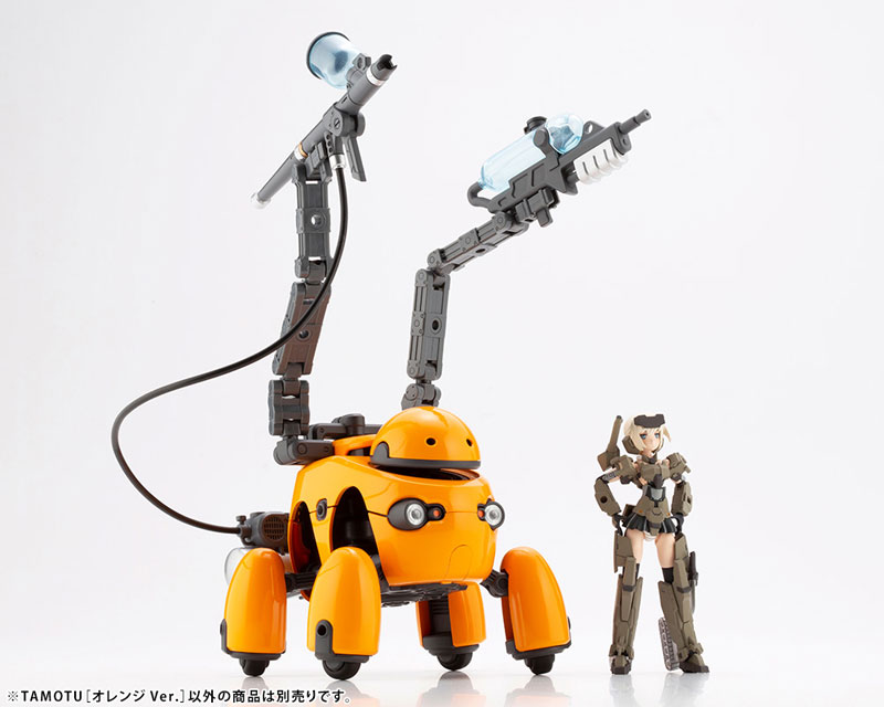MARUTTOYS TAMOTU [Orange Ver.] 1/12