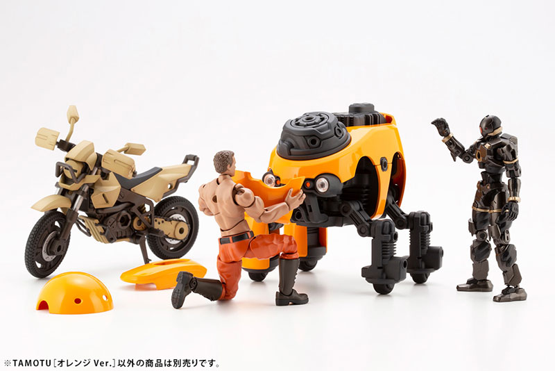 MARUTTOYS TAMOTU [Orange Ver.] 1/12