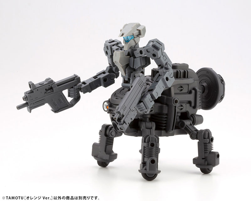 MARUTTOYS TAMOTU [Orange Ver.] 1/12