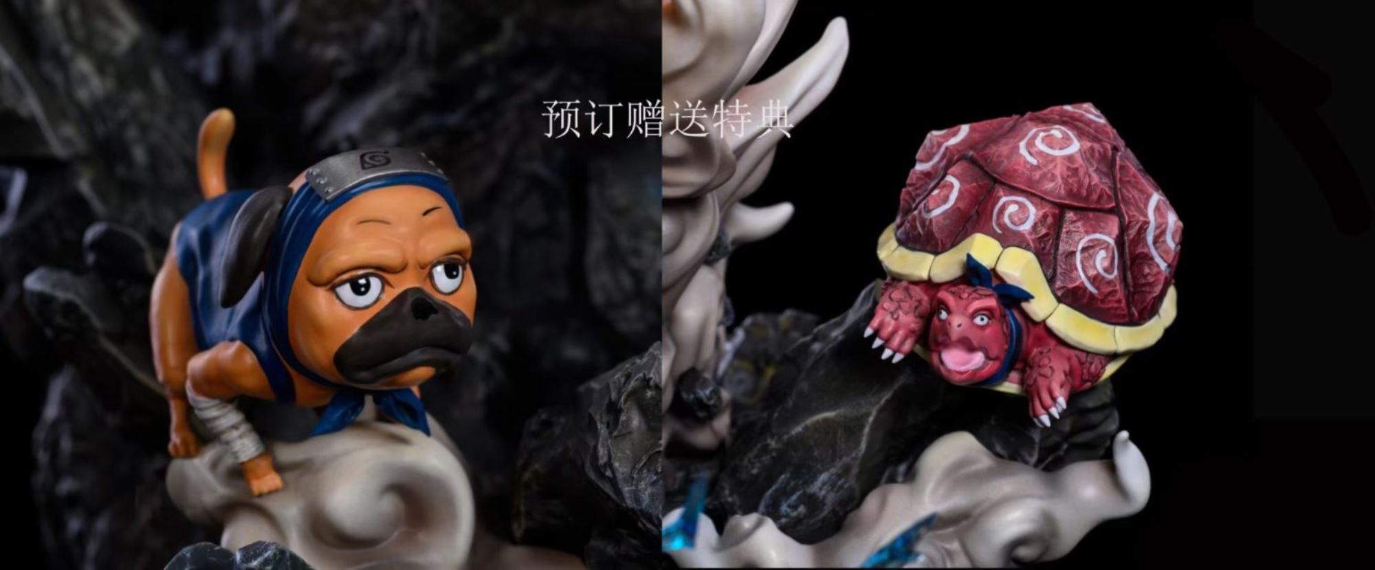 Kakashi Hatake & Might Guy