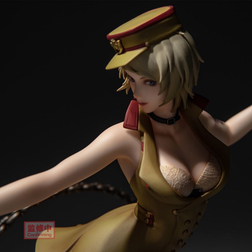 Crossfire - FOX 1/7