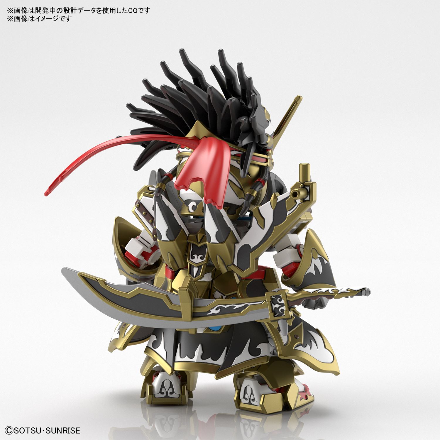 SDW HEROES Edward SECOND V