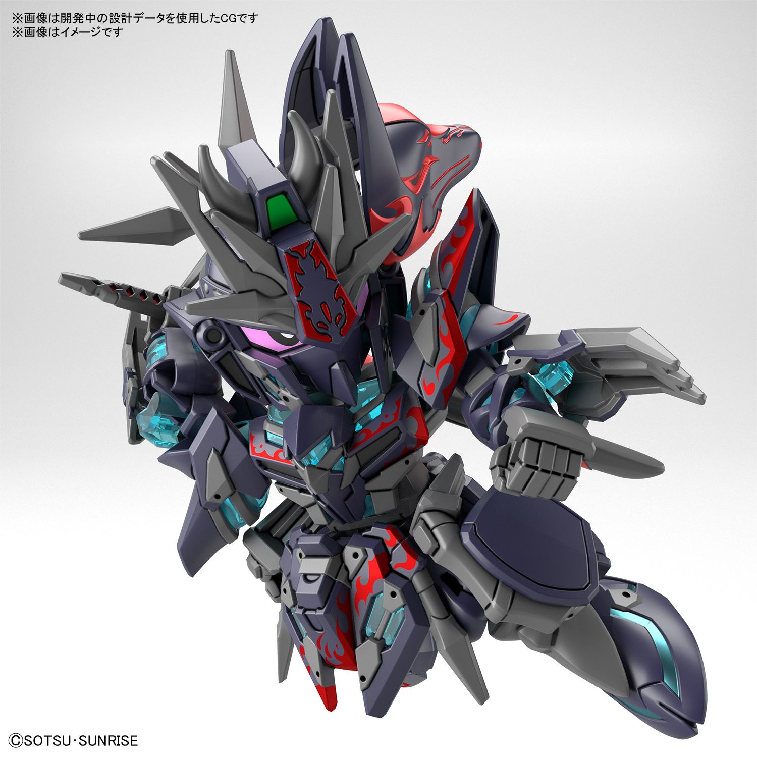 SDW HEROES Sasuke DELTA Gundam