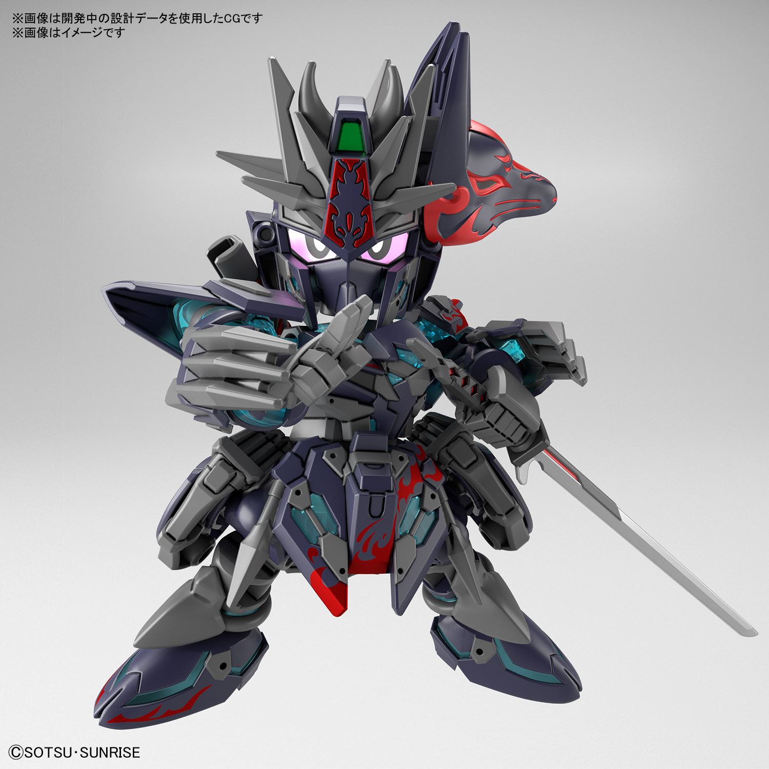 SDW HEROES Sasuke DELTA Gundam