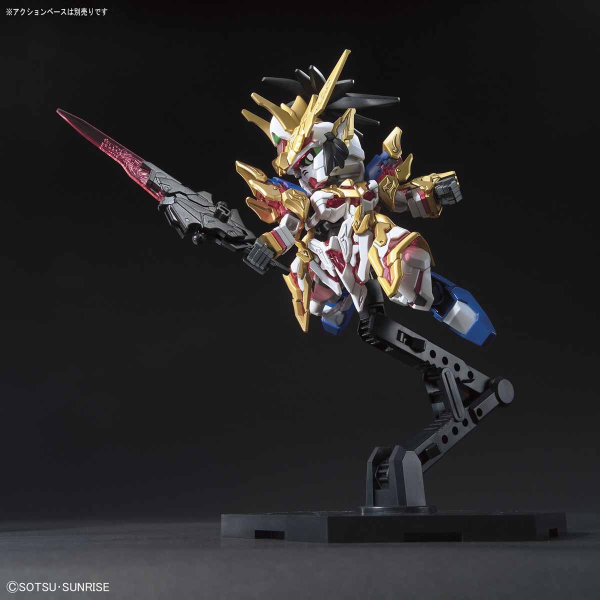 SD Sangoku Sojuden Liu Bei Unicorn Gundam