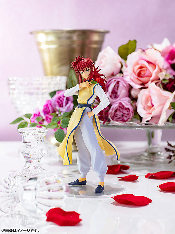 POP UP PARADE Yu Yu Hakusho Kurama