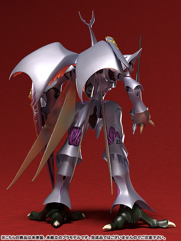PLAMAX Aura Battler Dunbine Sirbine