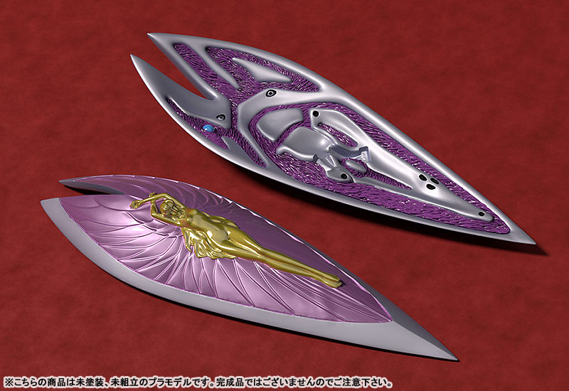 PLAMAX Aura Battler Dunbine Sirbine