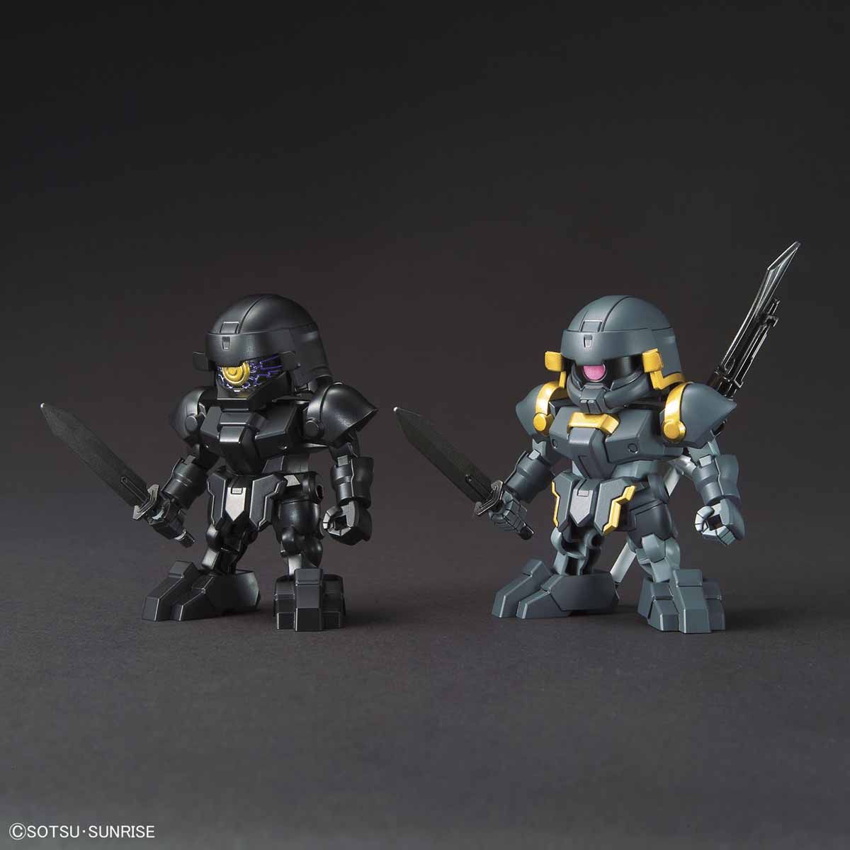 SD Sangoku Sojuden BUG & Unit Soldier Set