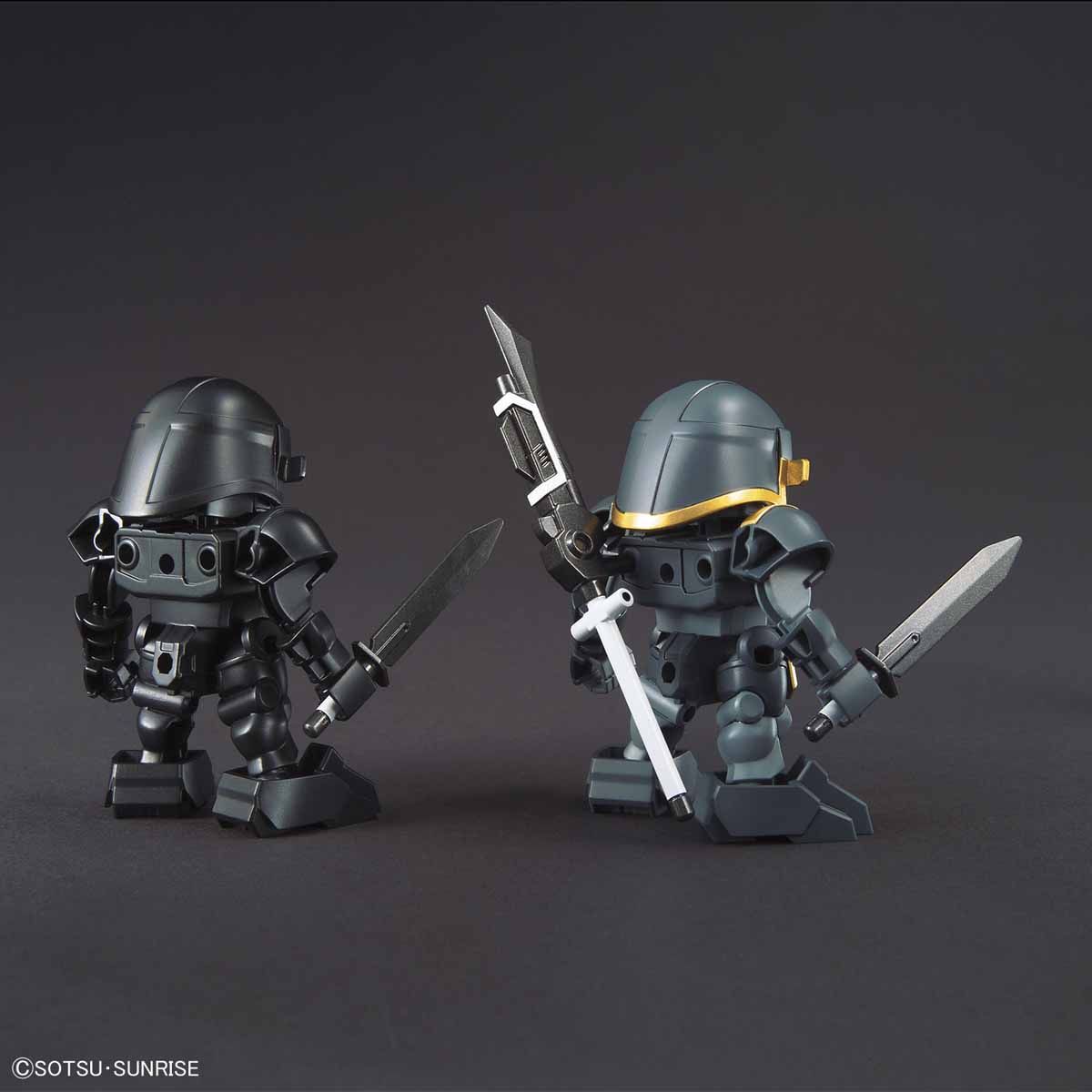 SD Sangoku Sojuden BUG & Unit Soldier Set