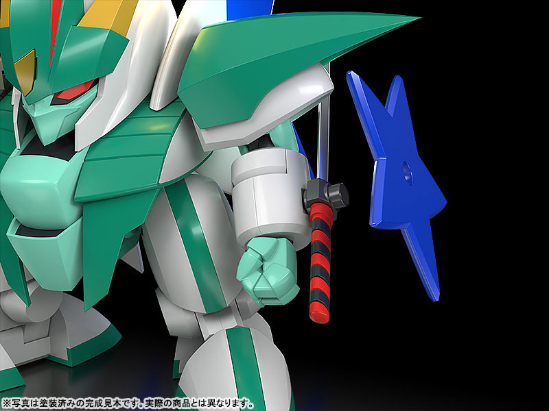 PLAMAX MS-11 Mashin Hero Wataru Genoumaru
