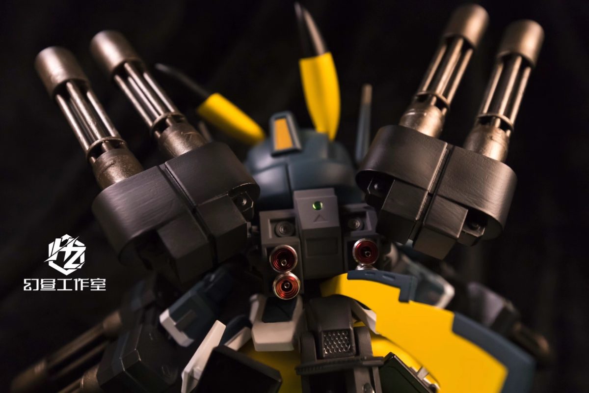 Pikachu x Gundam Heavyarms