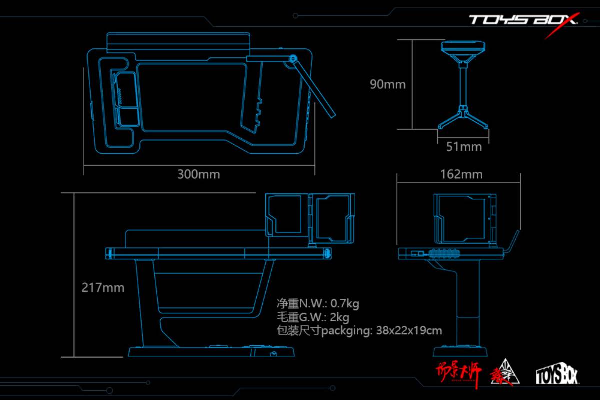 1/6 WORKSHOP SCENE TEST DESK 3.0