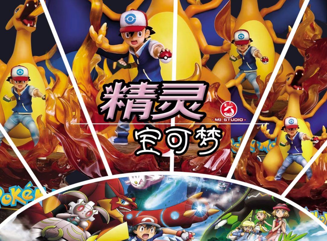 Ash Ketchum & Charizard