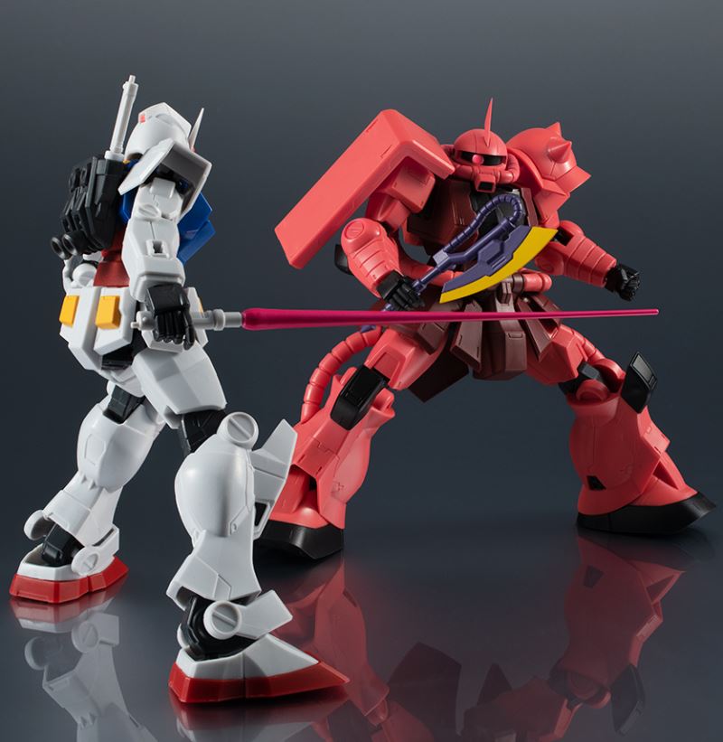 Mobile Suit Gundam - MS-06 Char's Zaku II Gundam Universe