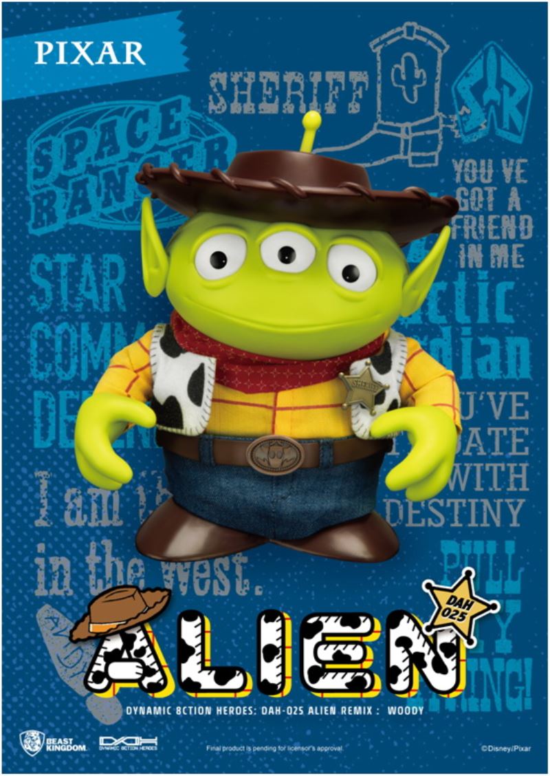 DAH-025 Three-eyed boy