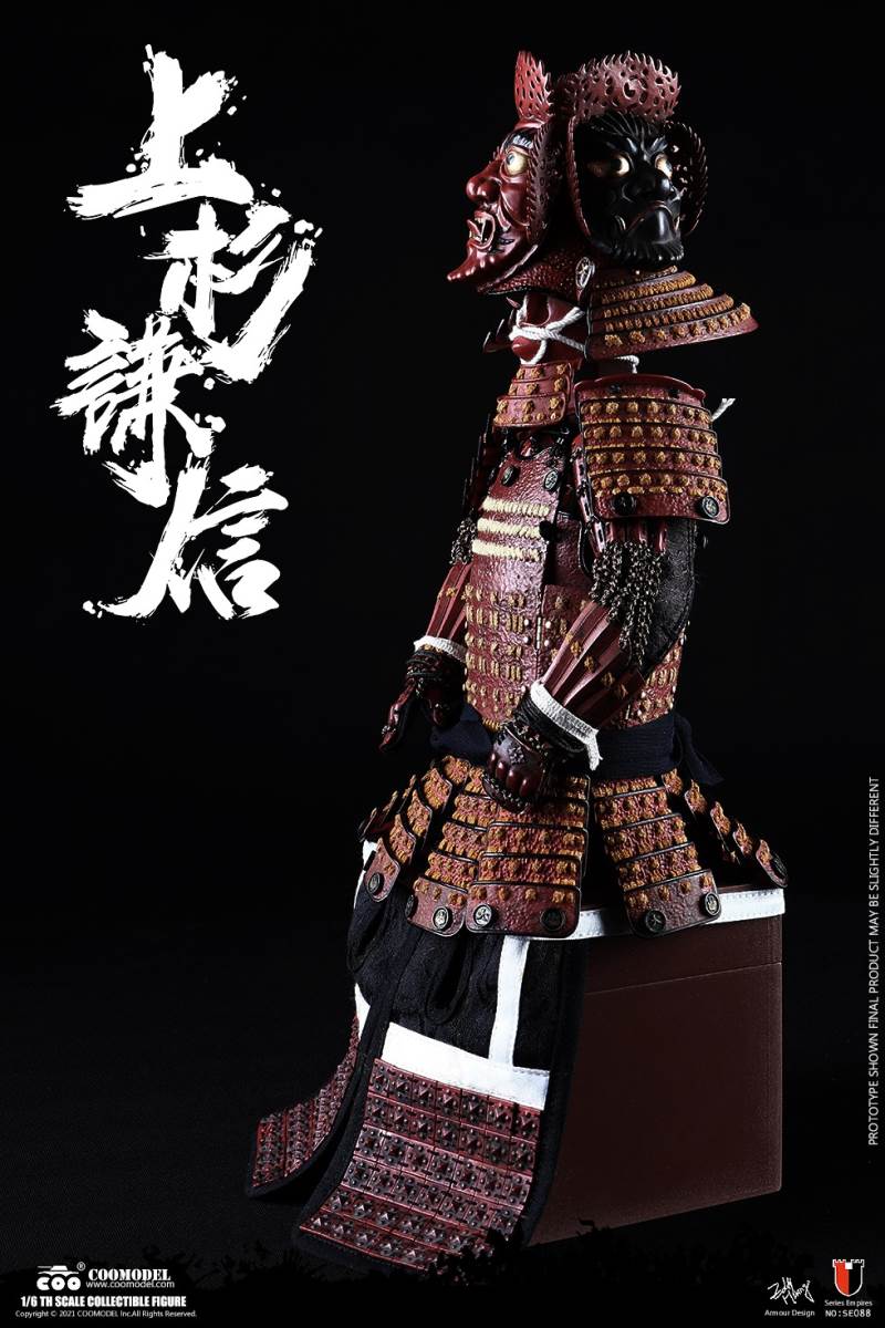 1/6 SERIES OF EMPIRES - UESUGI KENSHIN, THE GOD OF WAR