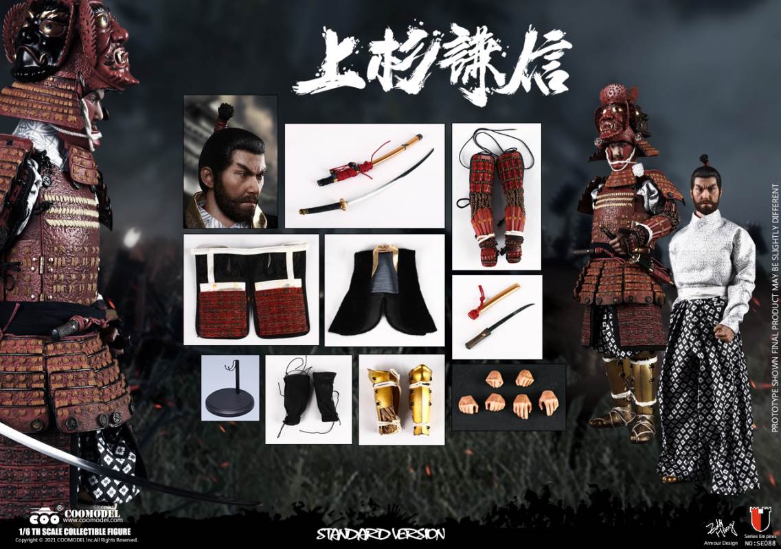 1/6 SERIES OF EMPIRES - UESUGI KENSHIN, THE GOD OF WAR