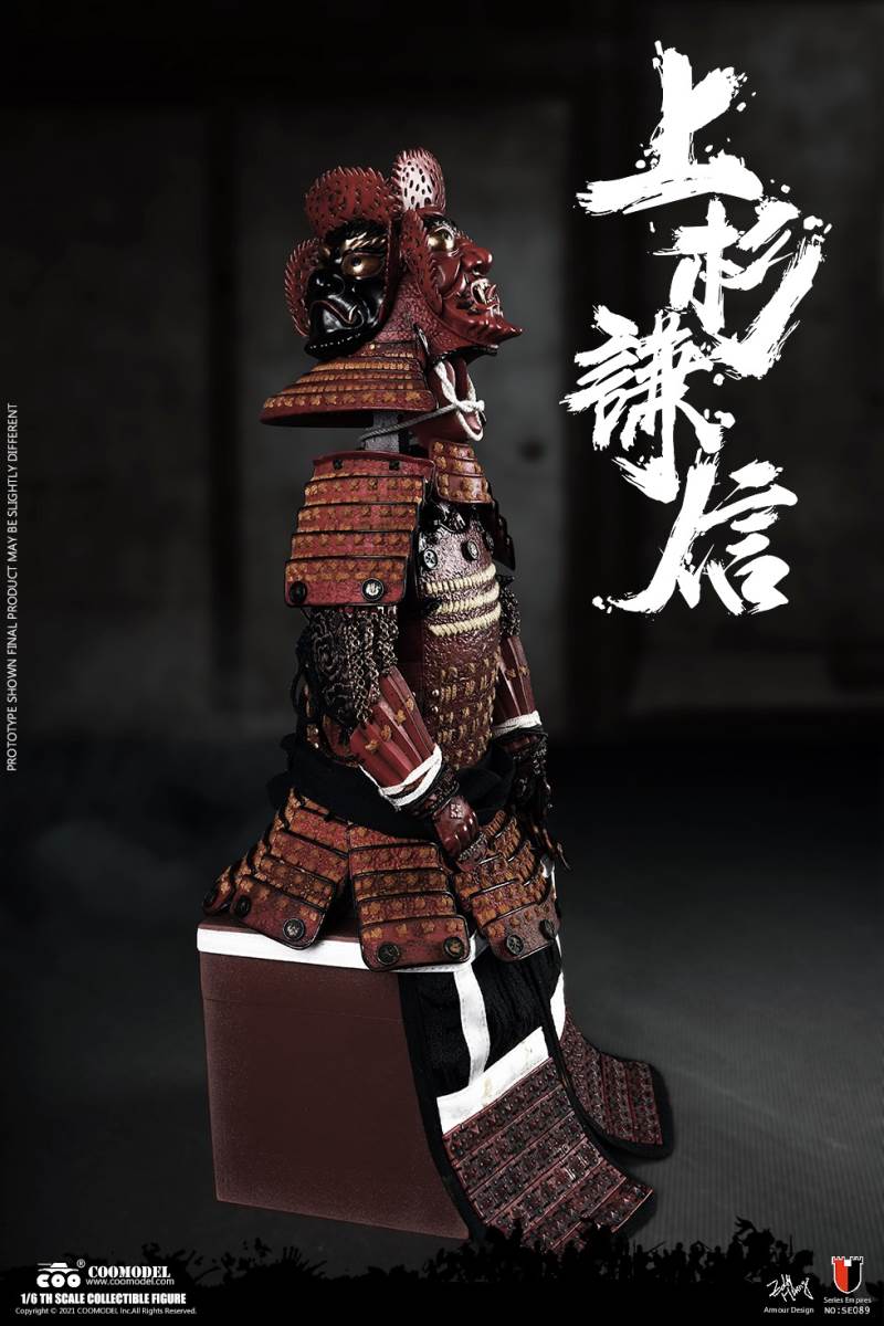 1/6 SERIES OF EMPIRES - UESUGI KENSHIN, THE GOD OF WAR