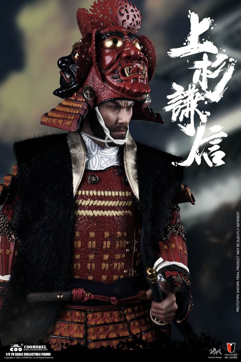 1/6 SERIES OF EMPIRES - UESUGI KENSHIN, THE GOD OF WAR