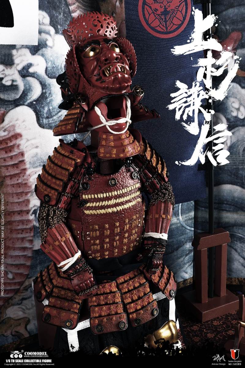1/6 SERIES OF EMPIRES - UESUGI KENSHIN, THE GOD OF WAR