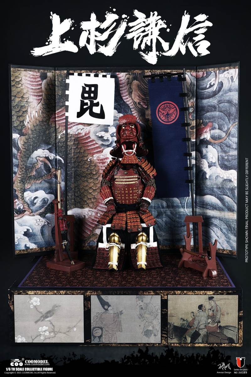 1/6 SERIES OF EMPIRES - UESUGI KENSHIN, THE GOD OF WAR