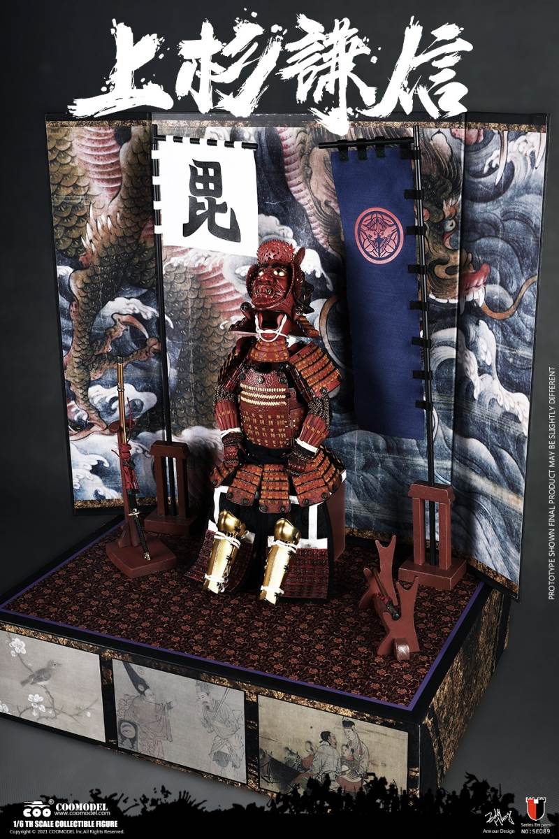 1/6 SERIES OF EMPIRES - UESUGI KENSHIN, THE GOD OF WAR