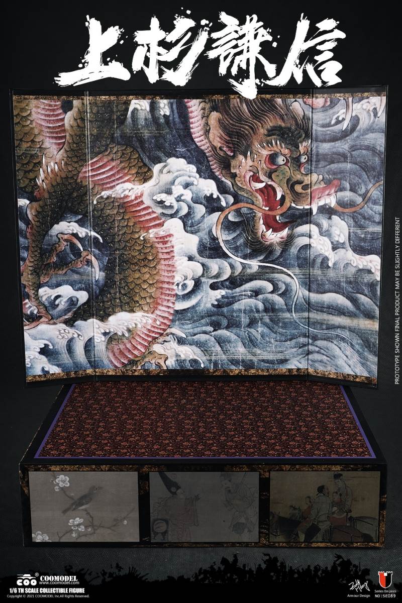 1/6 SERIES OF EMPIRES - UESUGI KENSHIN, THE GOD OF WAR