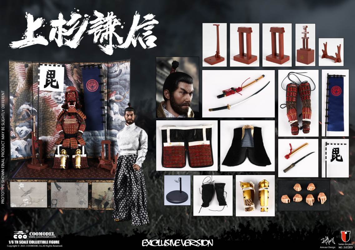 1/6 SERIES OF EMPIRES - UESUGI KENSHIN, THE GOD OF WAR