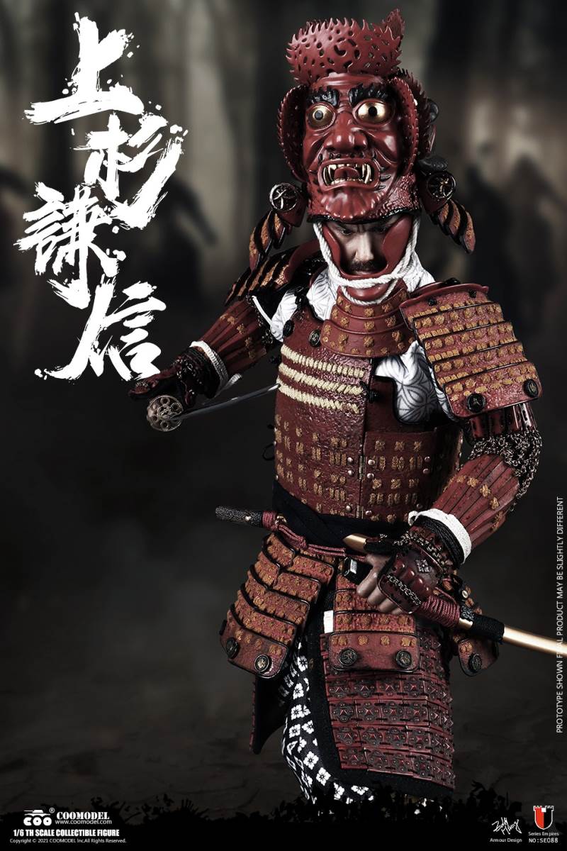 1/6 SERIES OF EMPIRES - UESUGI KENSHIN, THE GOD OF WAR