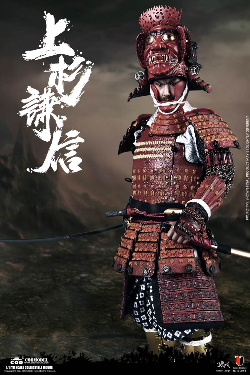1/6 SERIES OF EMPIRES - UESUGI KENSHIN, THE GOD OF WAR