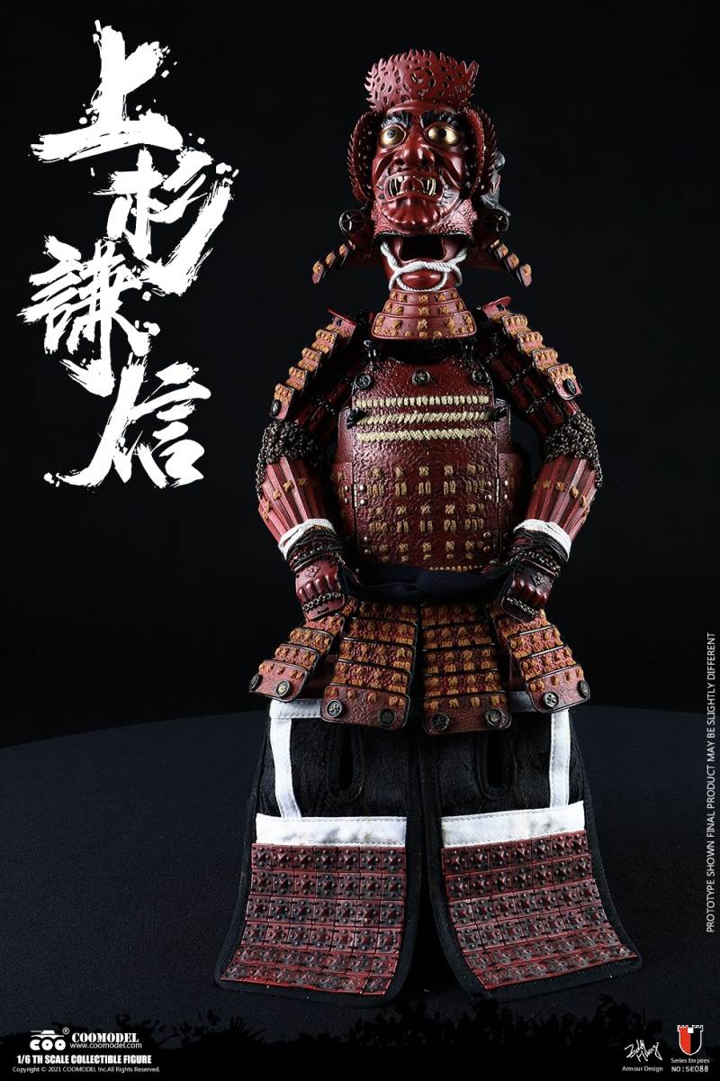 1/6 SERIES OF EMPIRES - UESUGI KENSHIN, THE GOD OF WAR