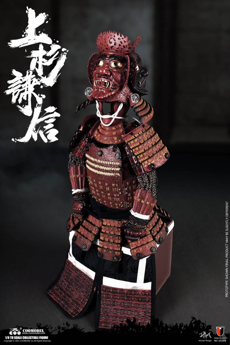 1/6 SERIES OF EMPIRES - UESUGI KENSHIN, THE GOD OF WAR
