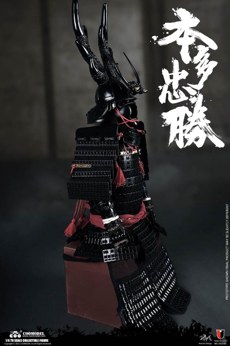 1/6 SERIES OF EMPIRES - HONDA TADAKATSU, THE STRONGEST WARRIOR
