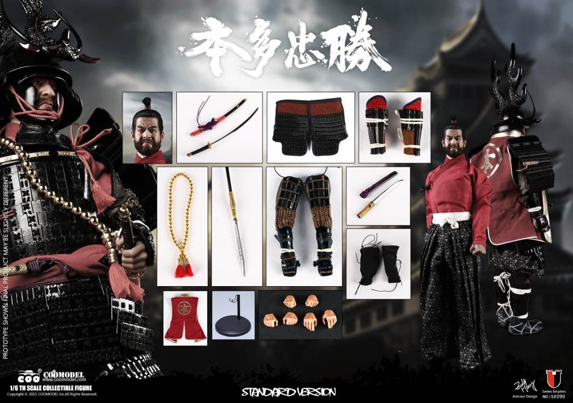 1/6 SERIES OF EMPIRES - HONDA TADAKATSU, THE STRONGEST WARRIOR