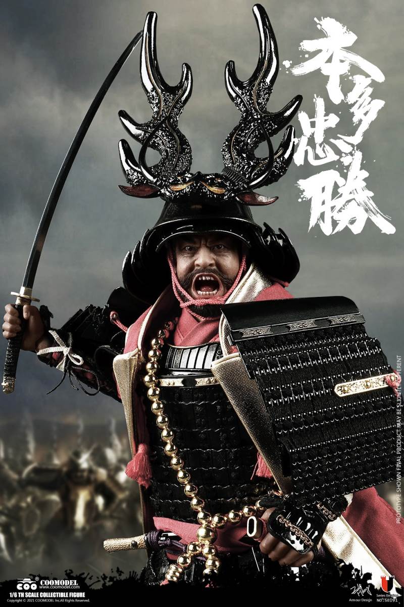 1/6 SERIES OF EMPIRES - HONDA TADAKATSU, THE STRONGEST WARRIOR
