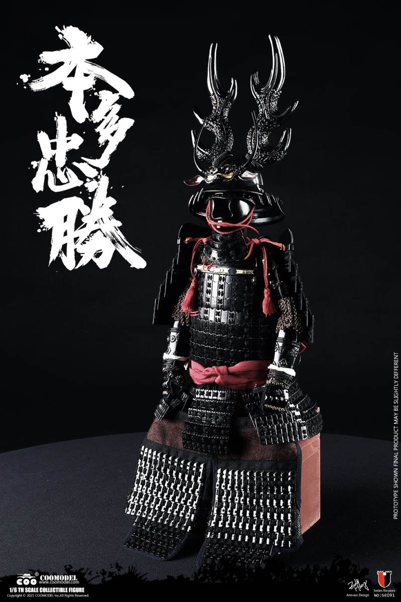 1/6 SERIES OF EMPIRES - HONDA TADAKATSU, THE STRONGEST WARRIOR
