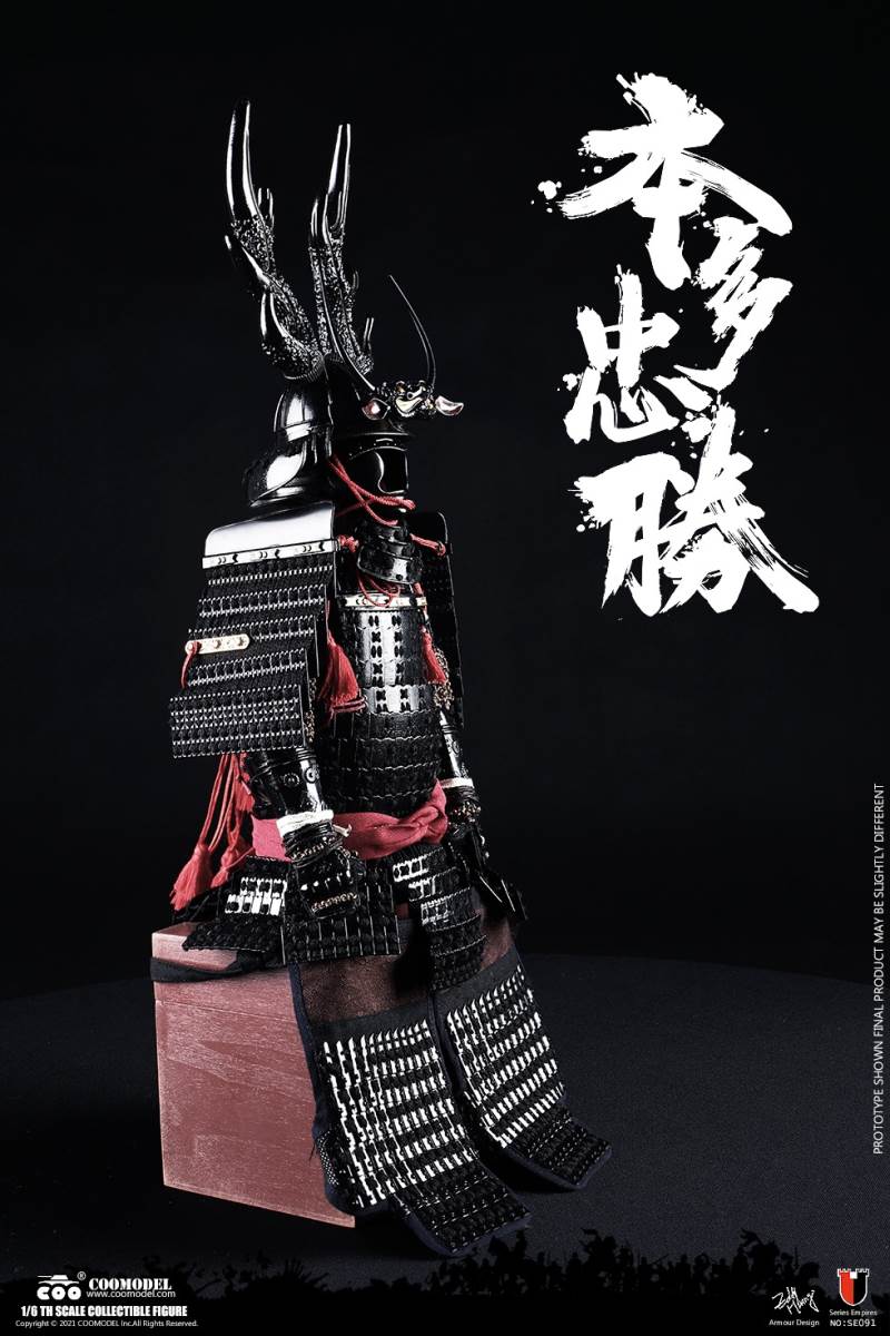 1/6 SERIES OF EMPIRES - HONDA TADAKATSU, THE STRONGEST WARRIOR
