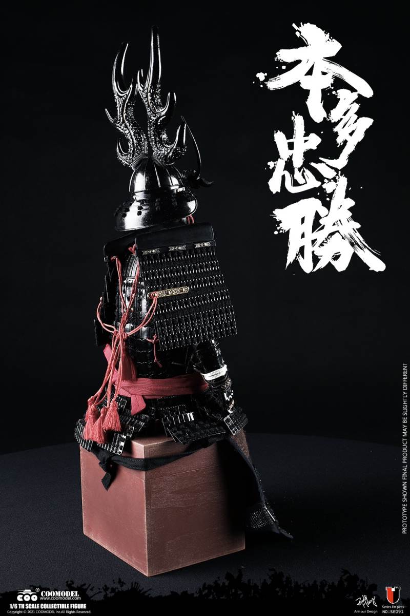 1/6 SERIES OF EMPIRES - HONDA TADAKATSU, THE STRONGEST WARRIOR