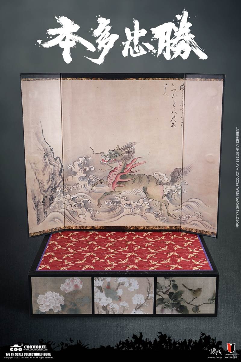 1/6 SERIES OF EMPIRES - HONDA TADAKATSU, THE STRONGEST WARRIOR