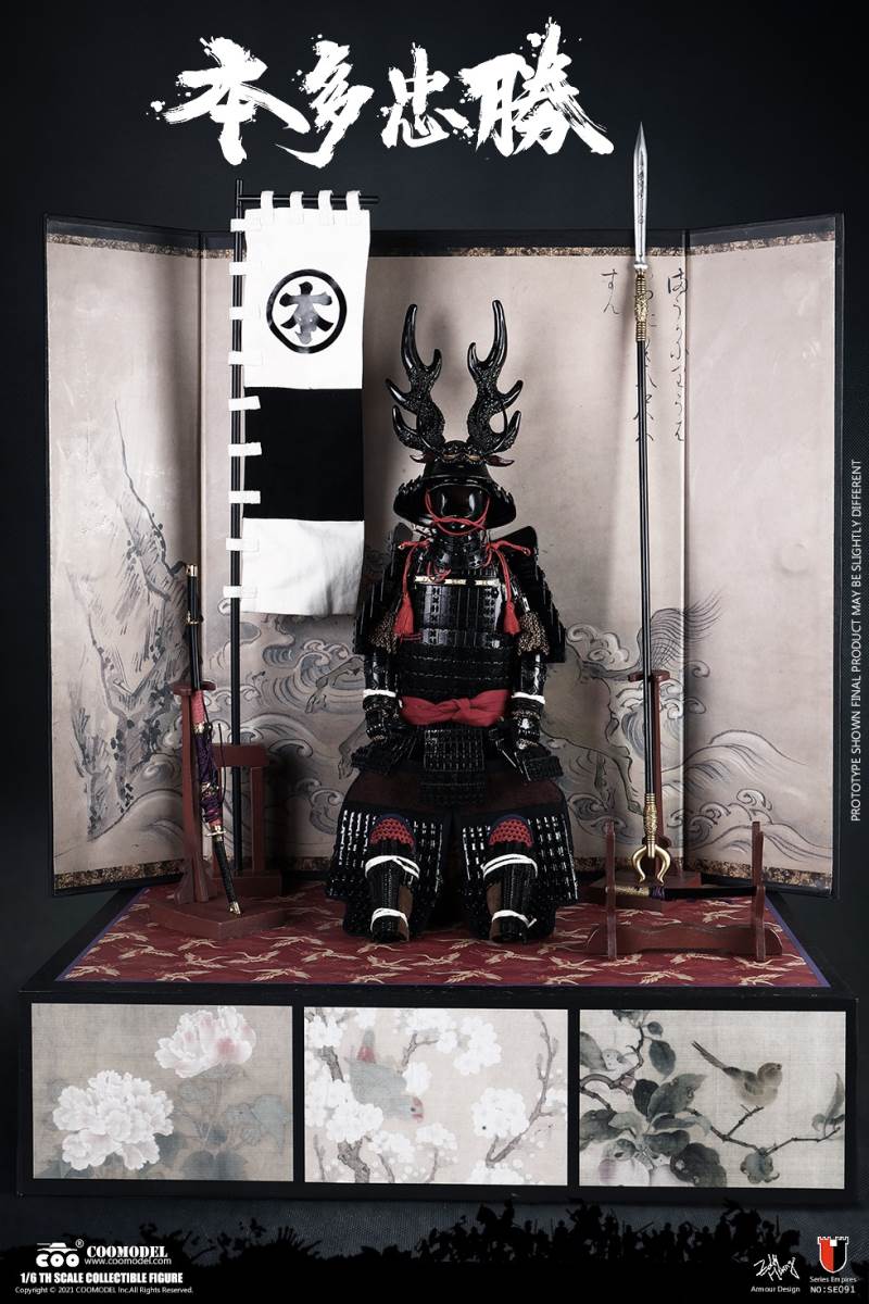 1/6 SERIES OF EMPIRES - HONDA TADAKATSU, THE STRONGEST WARRIOR